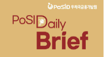 PoSID_Daily_Brief_(2023.12.06.)