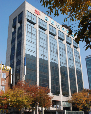 서울영등포회관 건물 전경